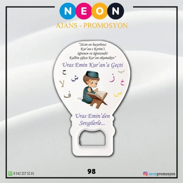 Ayetel Kürsi ve Çocuk Motifli Mevlit Balon Açacak Magnet